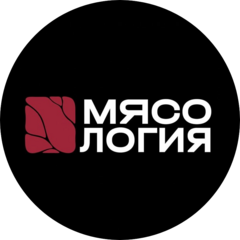 Гриль Гараж