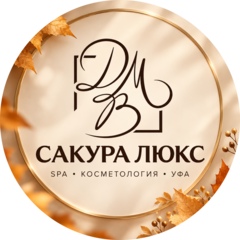 ВЭНДА