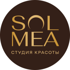 ​Студия красоты Solmea