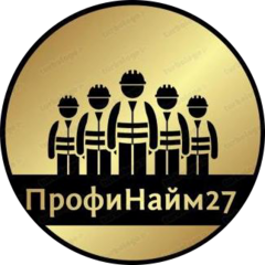 ПрофиНайм27