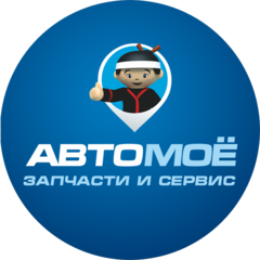 ГК АВТОМОЁ (ИП Хамидуллин Рамиль Сафиуллович)