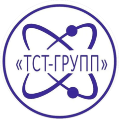 ТСТ Плюс