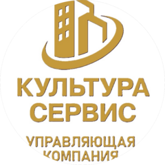 Культура Сервис