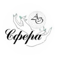 Осколкова Анна Владимировна