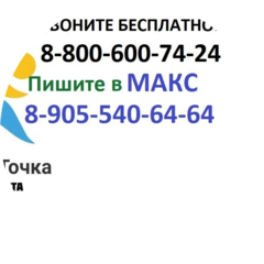 Гулак Вера Алексеевна