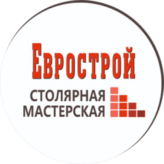 СВ-СЕРВИС