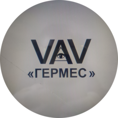 Гермес