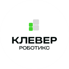 Интеллектуальные машины