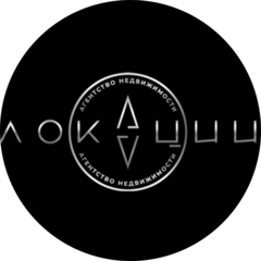 Локации