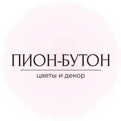 Язов Александр Викторович