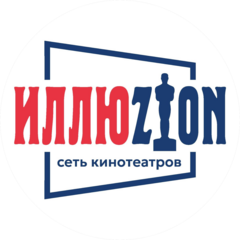 Сеть кинотеатров Иллюзион