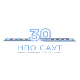 НПО САУТ