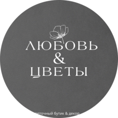 Голденшлач Екатерина Алексеевна