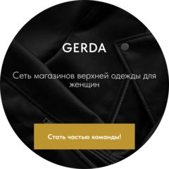 Триарий