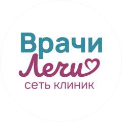 Топаз