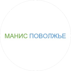 Манис Поволжье