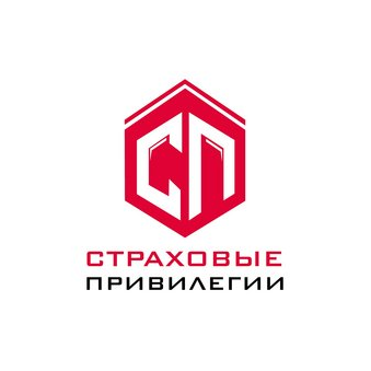 Страховые Привилегии