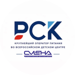 РСК