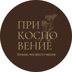 Горнская Екатерина