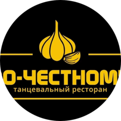 Ресторан По-Честному