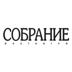 Собрание Эксклюзив