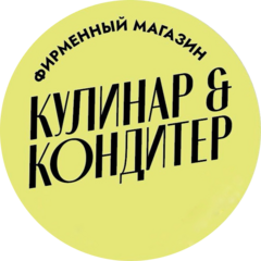 Баланс вкуса