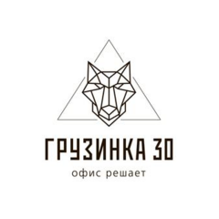 УК ГРУЗИНКА 30