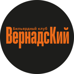 ГРИН ТЕЙБЛ