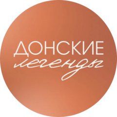 Поколение