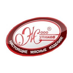 Жупиков