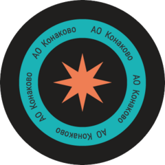 Конаково