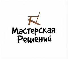 Григорьев Александр Сергеевич
