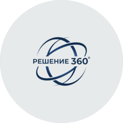 Решение 360