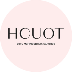 HCUOT
