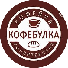 Кофебулка