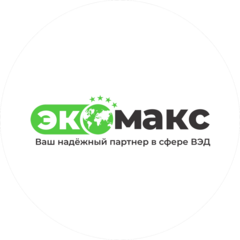 EcoMax