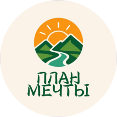 Очеретяный Антон Николаевич