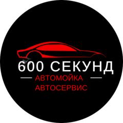 Смирнова Анна Вячеславовна