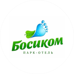 Босиком