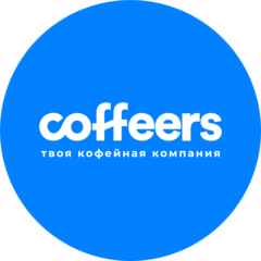 Уфельман Алексей Владимирович