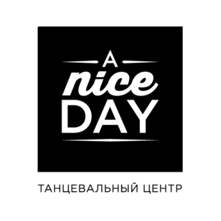 A Nice Day