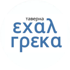 Галджева Диана Анастасовна