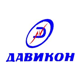 Давикон