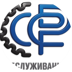 СибСпецРемонт