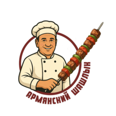 Армянский шашлык