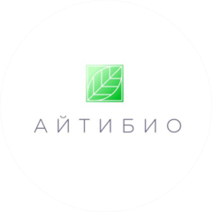 Айтибио