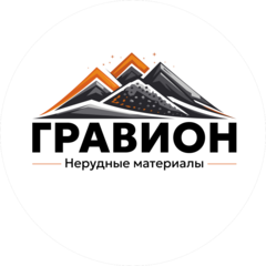 Гравион