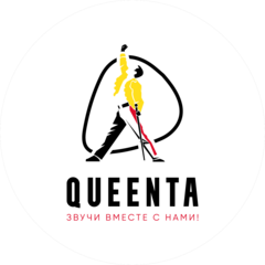 Школа музыки Queenta