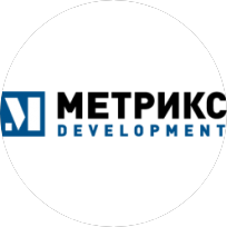 МЕТРИКС Development