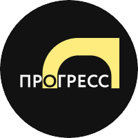 Прогресс
